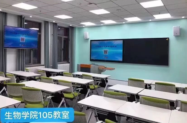 理工大学智慧黑板案例