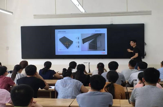 泰山中学互动黑板案例