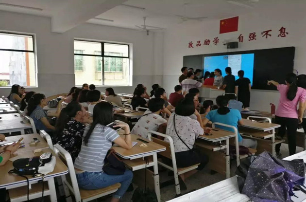 欧帝智慧黑板案例