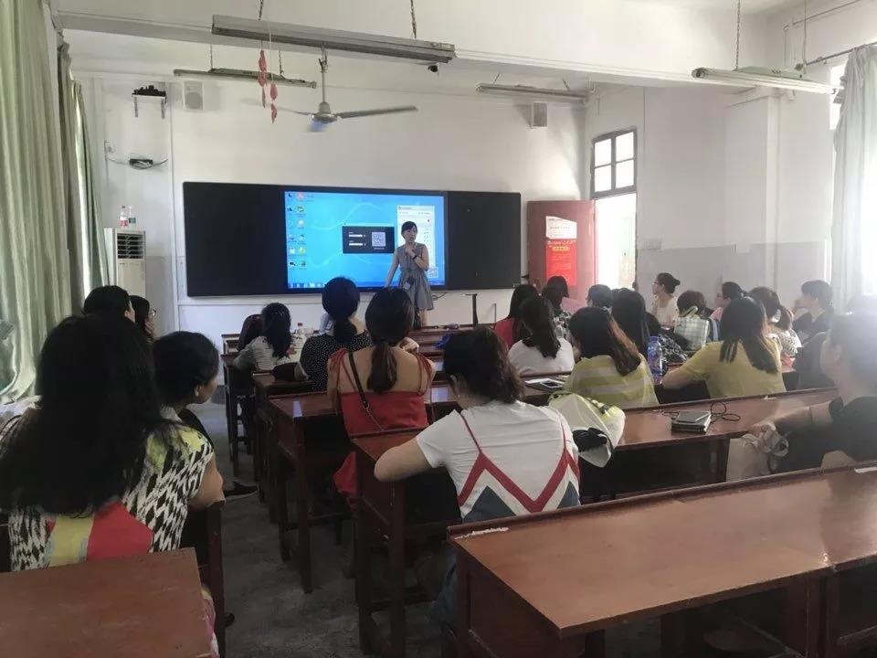 华中师范大学附属小学电子黑板案例