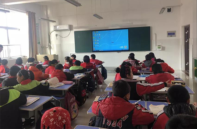 平邑思源实验学校电子黑板案例