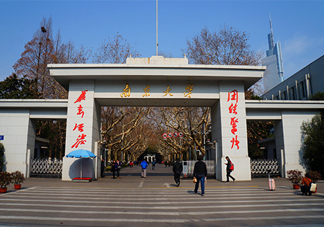 南京大学智慧教室互动黑板应用案例