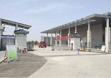 欧帝智慧黑板助力汉中职业技术学院建设教育强校