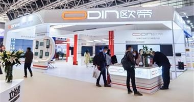 欧帝科技智慧教室全场景方案燃爆现场，第二届西北教育装备博览会圆满落幕！