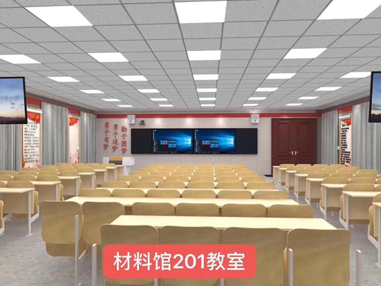 智能黑板什么品牌比较好，大连理工大学告诉你