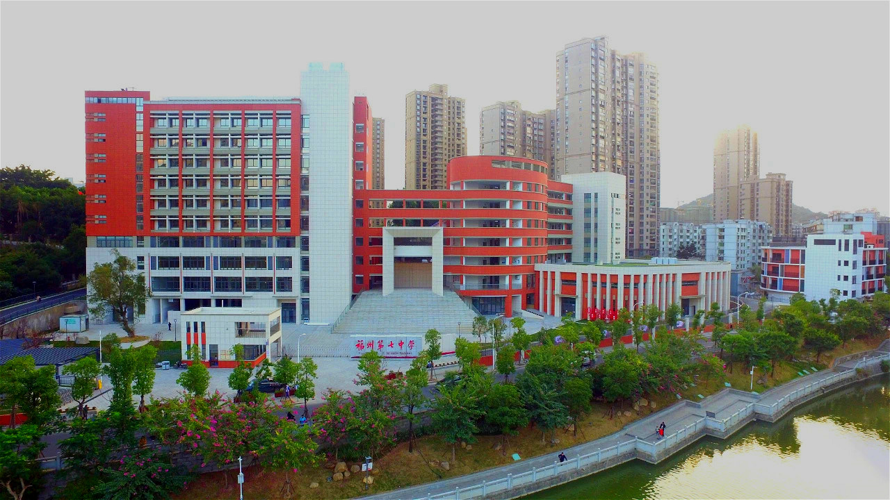 纳米黑板助力福州第七中学进入信息化教学