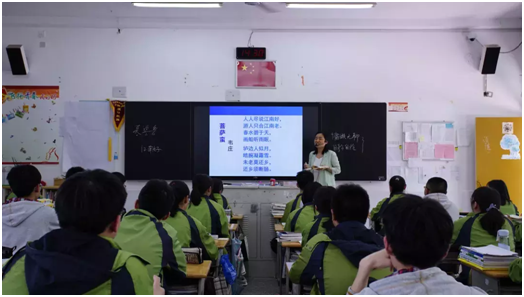 智能时代，我们需要什么样的智能黑板？