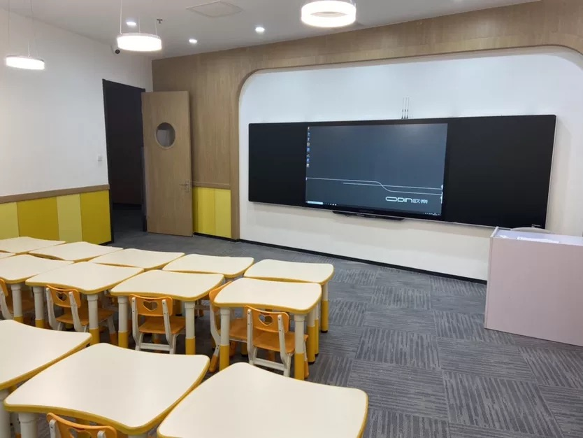 教学电子白板：如何改变教育的形态