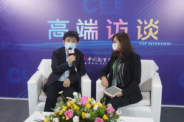 欧帝周雪松：聚焦教育“新基建”和“三个课堂” 助力教育生态