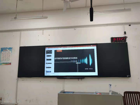 智能黑板促进教育课程发展