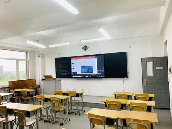 2022新高考选科电子黑板