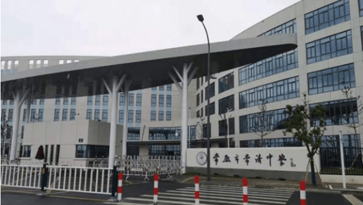 欧帝智能黑板助力公办中学