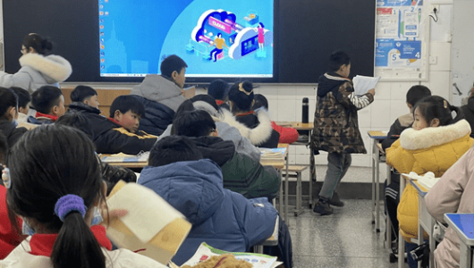 智慧黑板培优学生