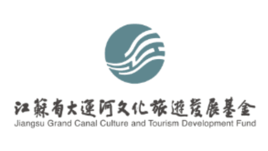 喜讯 | 欧帝科技获得江苏省大运河文化旅游发展基金投资