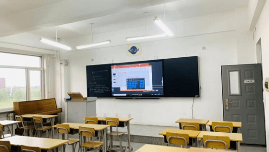 2022新高考选科电子黑板