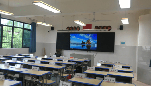 电子黑板做好教育补充