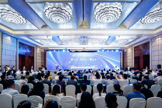第十四届全国职业院校物流专业教学研讨会，数字化赋能职业教育新生态