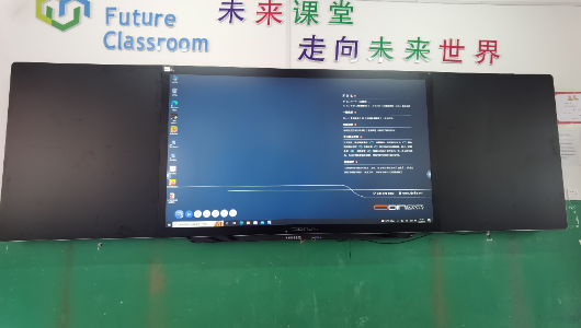 欧帝科技推出智慧黑板，开启数字教室新时代