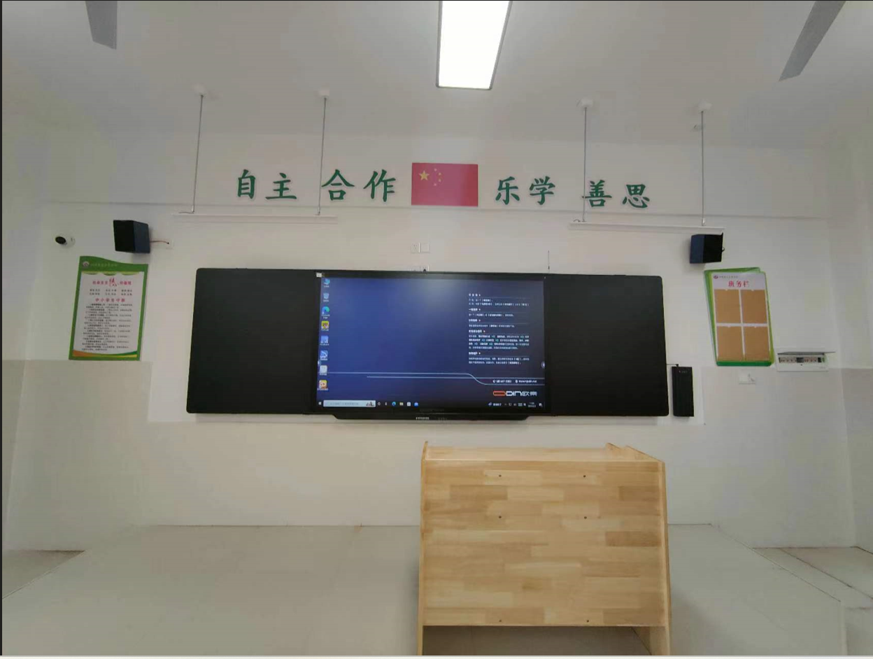 欧帝科技:用技术赋能智慧黑板,创造卓越数字化课堂