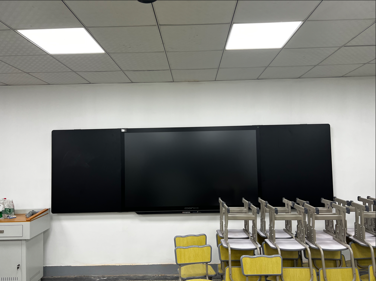 欧帝科技构建新一代智慧黑板矩阵
