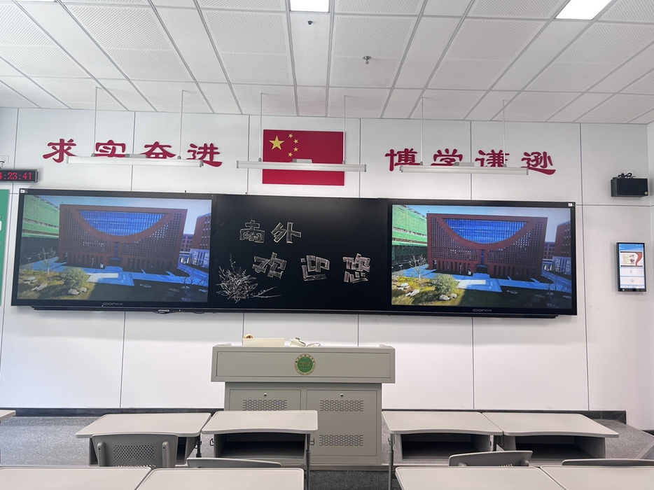 【欧帝科技】持续推进教育智能化升级