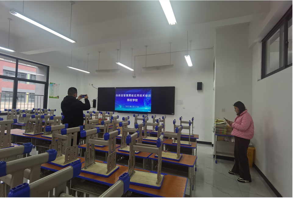 【欧帝科技】自主研发智慧黑板 实现教育数字化升级