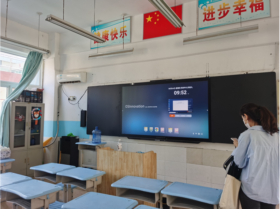 智慧黑板：欧帝科技引领教育新纪元