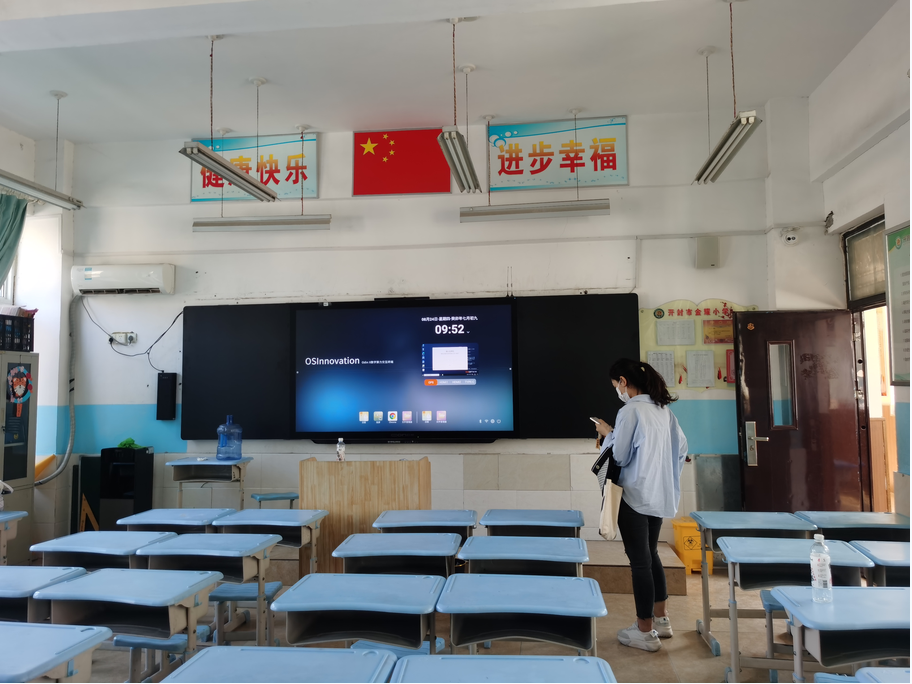 智慧黑板：欧帝科技点亮教育新篇章