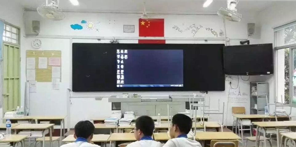 福建化工学院智慧黑板案例