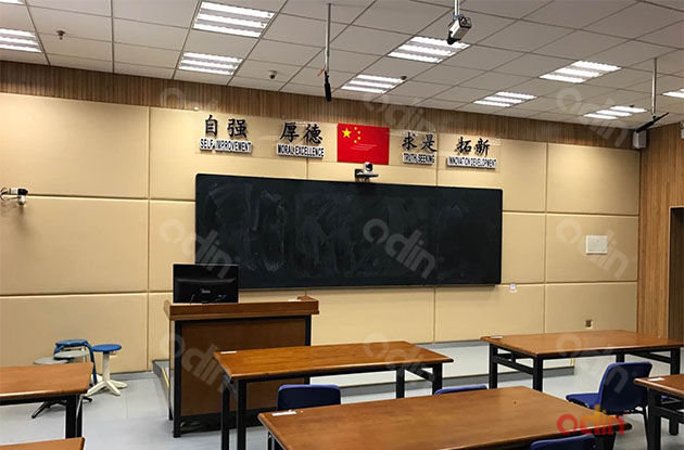 86英寸智能互动黑板